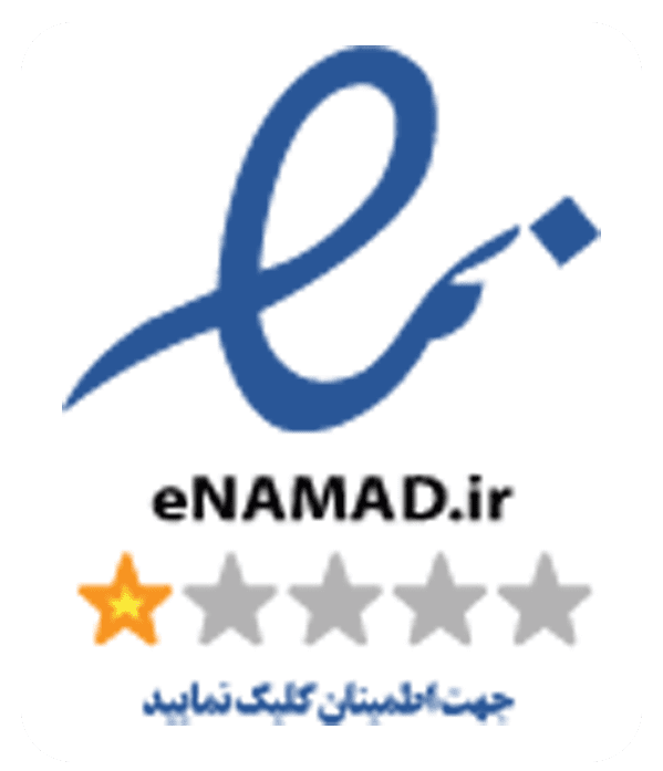 eNamad Trust Seal
