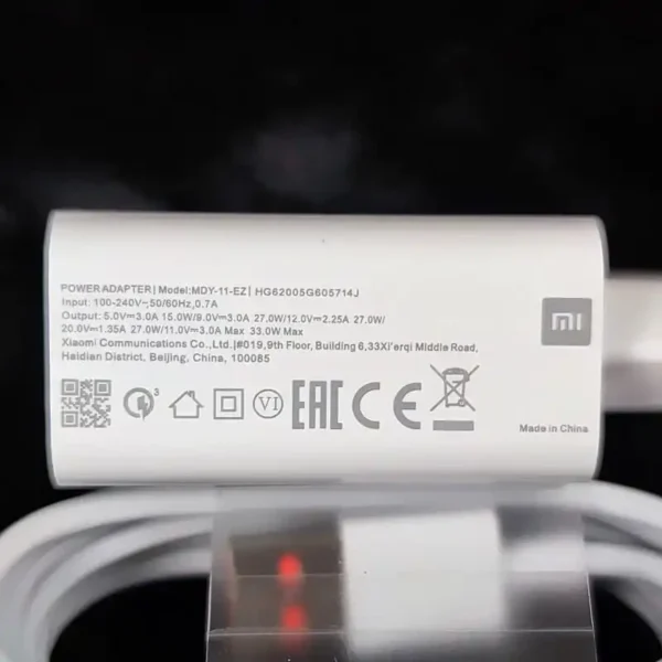 شارژر شیائومی مدل 33W Power Adapter اورجینال