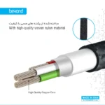کابل USB به لایتنینگ بیاند مدل BA-333