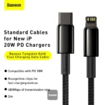 کابل شارژ باسئوس Tungsten Gold 20W 2m