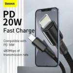 کابل شارژ باسئوس مدل High Density 20W 2m