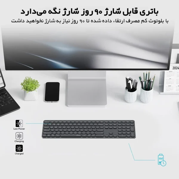 کیبورد بی سیم رپو مدل E9550L