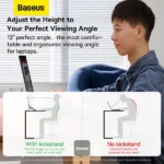 پایه لپ تاپ باسئوس مدل Slim Laptop Kickstand
