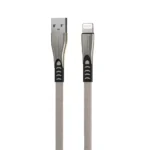 کابل لایتنینگ کینگ استار K130i بژ با دو سر و بخشی از کابل