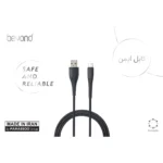 کابل شارژ بیاند مدل BUC-302