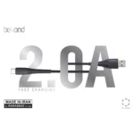 کابل شارژ بیاند مدل BUC-302