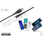 کابل شارژ بیاند مدل BUC-302