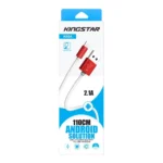 جعبه کابل اندروید کینگ استار K66A با طراحی بیونیک و گارانتی 12 ماهه متین