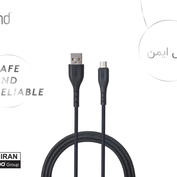 کابل شارژ بیاند مدل BUM-401 Micro-USB 1m