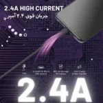 کابل شارژ بیاند مدل BUM-301 1m