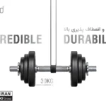 کابل شارژ بیاند مدل BUM-401 Micro-USB 1m