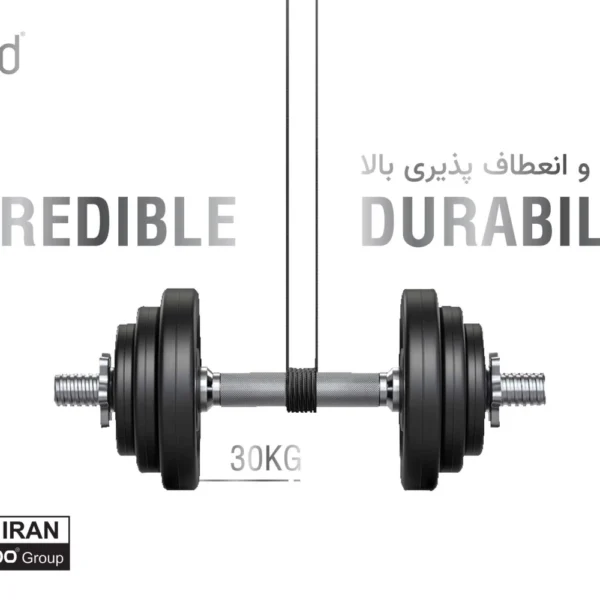 کابل شارژ بیاند مدل BUM-401 Micro-USB 1m