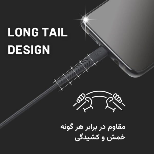 کابل شارژ بیاند مدل BUC-301 Type-C 1m