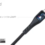 کابل شارژ بیاند مدل BUM-401 Micro-USB 1m