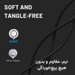 کابل شارژ بیاند مدل BUC-301 Type-C 1m