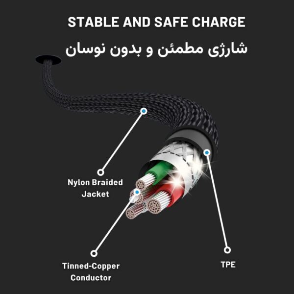 کابل شارژ بیاند مدل BUC-301 Type-C 1m