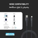 کابل شارژ بیاند مدل BUL-302 Lightning 2m