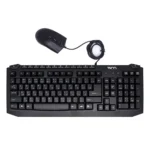 کیبورد و ماوس باسیم تسکو مدل TKM 8054N