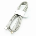 کابل شارژ بیاند مدل BCC-401 KF PD 1m