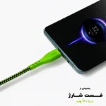 کابل شارژ بیاند مدل BCC-401 KF PD 1m