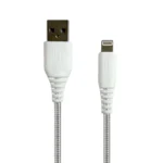 کابل شارژ بیاند مدل BA-314 Lightning 1m