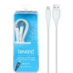 کابل شارژ بیاند مدل BA-314 Lightning 1m