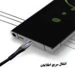 کابل شارژ بیاند مدل BUL-501 USB به Lightning 1m