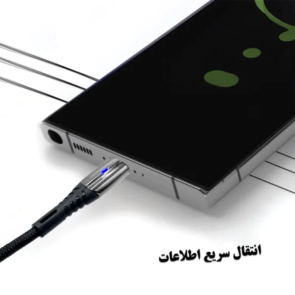کابل شارژ بیاند مدل BUL-501 USB به Lightning 1m