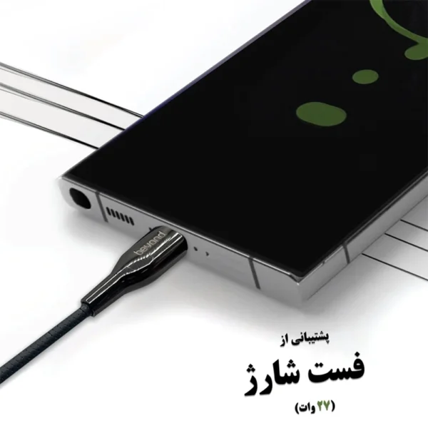 کابل شارژ بیاند مدل BUL-521 USB به Lightning 1m