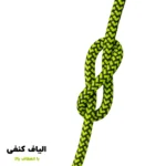 کابل شارژ بیاند مدل BCC-401 KF PD 1m