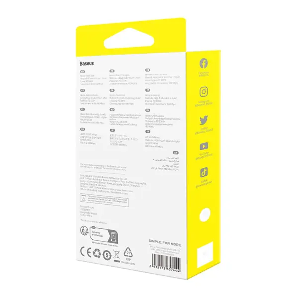 کابل شارژ باسئوس مدل Cafule PD 100W 2m بسته 2 عددی