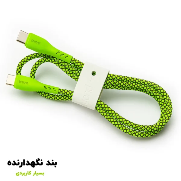 کابل شارژ بیاند مدل BCC-401 KF PD 1m