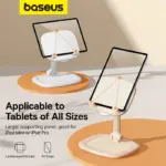 هولدر تبلت و موبایل باسئوس مدل Seashell Dual Support