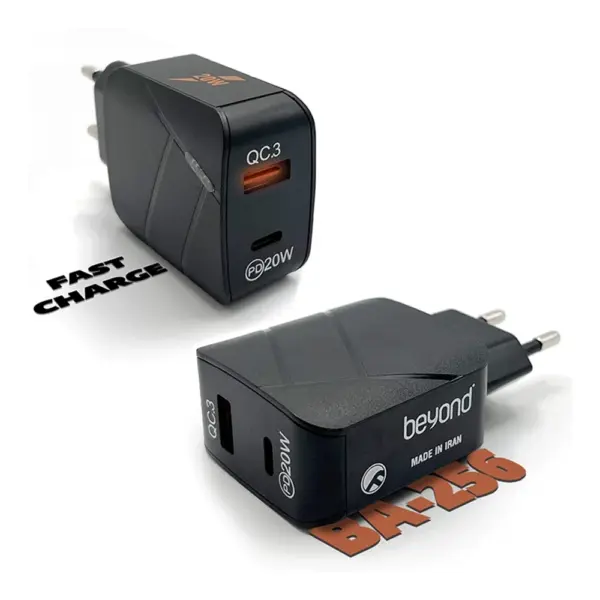 شارژر دیواری بیاند مدل BA-256 PD 20W