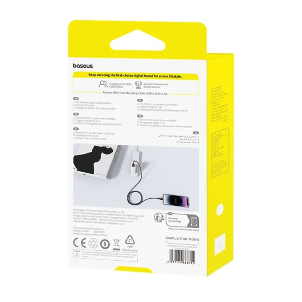 کابل شارژ باسئوس مدل Baseus Silky USB to Lightning 2.4A 2m