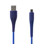 کابل شارژ بیاند مدل BUM-301 LT چرمی 1m