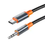 کابل تبدیل مک دودو مدل Mcdodo CA-0900 USB-C to AUX 1.8m