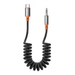 کابل تبدیل مک دودو مدل Mcdodo CA-0900 USB-C to AUX 1.8m