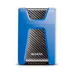 هارد دیسک اکسترنال ای دیتا مدل Adata HD650 2TB آبی