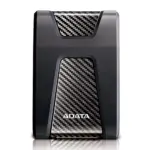 هارد دیسک اکسترنال ای دیتا مدل Adata HD650 1TB مشکی