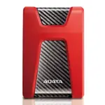 هارد دیسک اکسترنال ای دیتا مدل Adata HD650 1TB قرمز